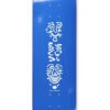 Polar Shin Sanbongi Faces Blue Deck - 8.125" -Rollerblade Shop polar shin sanbongi faces blue deck